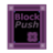 Block Push Free icon