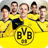 Borussia Fantasy Manager '16 icon