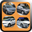 Car Quiz Economy Sedans icon