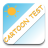Cartoon Test APK Download