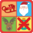 Christmas 4 Pics Remove 1 icon