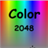 Color 2048 APK Download