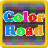 ColorRoad icon