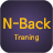 Brain Training N-Back icon