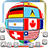 Flags Quiz icon