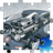 Engine Jigsaw Puzzles icon