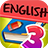 English Vocabulary Quiz Level 3 version 2.1