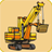 Excavator APK Download