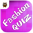 Fashion Logos Quiz icon