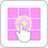 Bright Tile icon