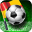 Soccer Game icon