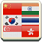 Asian Flags Quiz icon