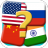 Flags of the World Quiz Game icon