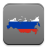 Geography of Russia icon