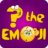 Guess Emoji version 1.1