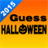Guess Halloween icon