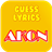 Guess Lyrics Akon icon