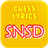 Descargar Guess Lyrics SNSD