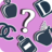 Guess the Perfume icon