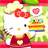 Hello Kitty Pie Shop icon
