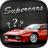 Guess The Car - Supercars icon