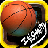 Insanity BasketBall Arcade icon