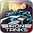 Iron Tanks version 2.21