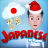 JapanesexPuzzle icon