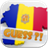 countries of Europe quiz APK Download
