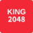 King 2048 version 1.0.5
