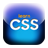 Learn CSS 1.8
