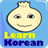 Learn Korean APK Download