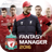 Liverpool FC Fantasy Manager '16 version 6.11.002