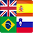 Guess The Flag APK Download