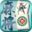 Mahjong Match 1.0.10