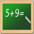 Maths Trainer icon