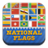 National Flags Quiz Game icon