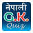 Nepali GK Quiz icon