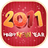 New Year Memory Game icon