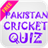 Pakistan Cricket Quiz APK Download