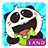 Panda nom nom land icon