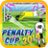 PenaltyCup icon