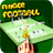 PinFootball icon