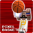 PixelBasketBall version 1.5