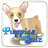 Puppies Quiz icon