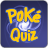 Trivia for Pokemon - I generation icon