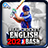 RC English 20-20 Bash icon