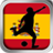 Real Football Player Spain version 5.0