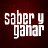 SaberYGanar icon