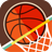 Street Basketball Shots version 1.00